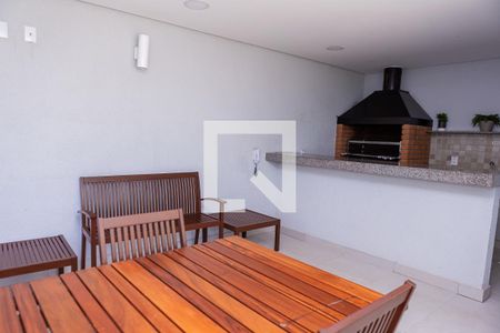 Apartamento à venda com 44m², 2 quartos e 1 vaga Apartamento à venda com 44m², 2 quartos e 1 vagaÁrea comum - Churrasqueira