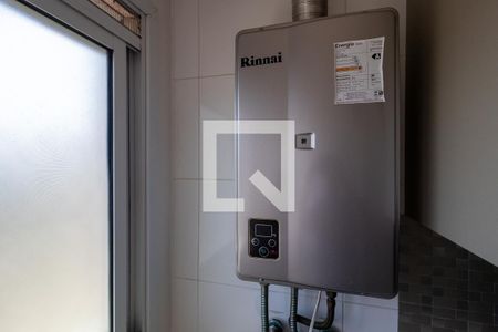 Apartamento à venda com 96m², 2 quartos e 2 vagasÁrea de Serviço