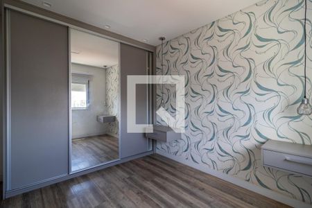 Apartamento à venda com 96m², 2 quartos e 2 vagasSuíte 1