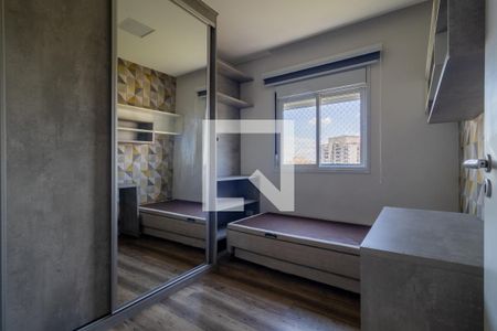 Apartamento à venda com 96m², 2 quartos e 2 vagasSuíte 2