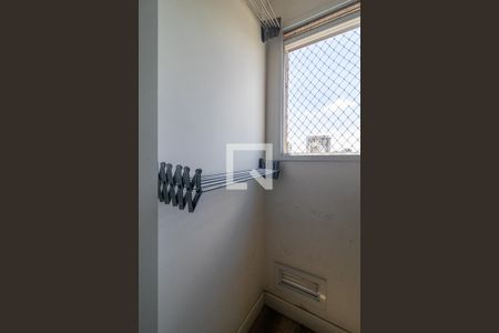 Apartamento à venda com 96m², 2 quartos e 2 vagasÁrea de Serviço