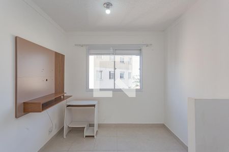 Apartamento para alugar com 33m², 2 quartos e sem vagaSala
