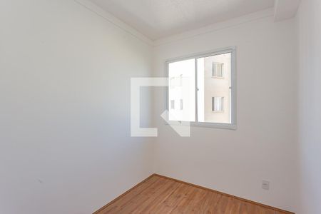 Apartamento para alugar com 33m², 2 quartos e sem vagaQuarto 1