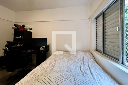 Apartamento à venda com 85m², 2 quartos e sem vagaQuarto