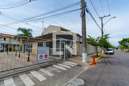 Casa de condomínio à venda com 84m², 2 quartos e 1 vagaÁrea comum