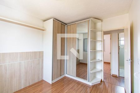 Casa de condomínio à venda com 84m², 2 quartos e 1 vagaQuarto