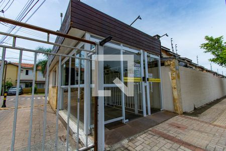Casa de condomínio à venda com 84m², 2 quartos e 1 vagaÁrea comum