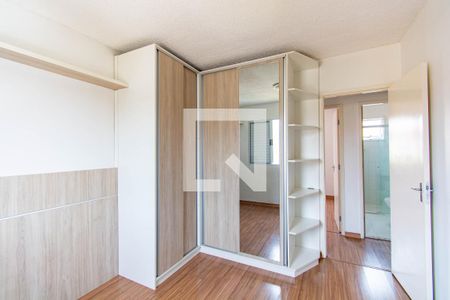 Casa de condomínio à venda com 84m², 2 quartos e 1 vagaQuarto