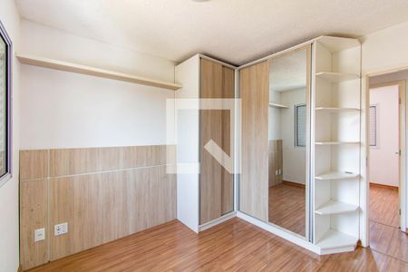 Casa de condomínio à venda com 84m², 2 quartos e 1 vagaQuarto