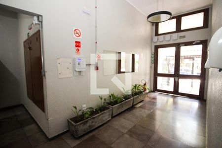 Apartamento para alugar com 28m², 1 quarto e sem vaga Apartamento para alugar com 28m², 1 quarto e sem vagaHall de entrada