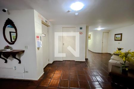 Área comum de apartamento para alugar com 2 quartos, 83m² em Vila Mariana, São Paulo