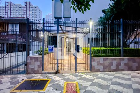 Fachada de apartamento para alugar com 2 quartos, 83m² em Vila Mariana, São Paulo