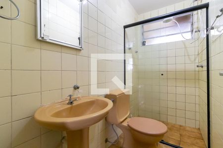 Banheiro da suíte de apartamento à venda com 1 quarto, 59m² em Bosque, Campinas