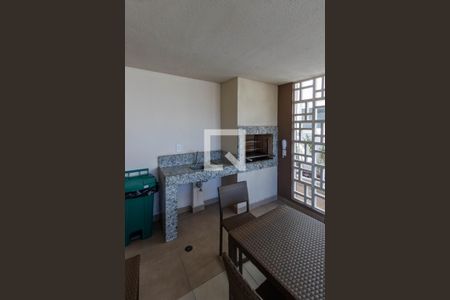 Apartamento para alugar com 32m², 2 quartos e sem vaga Apartamento para alugar com 32m², 2 quartos e sem vagaÁrea Comum