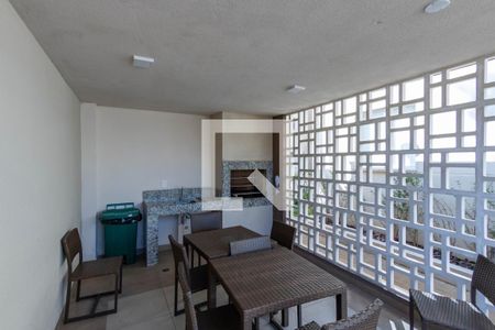 Apartamento para alugar com 32m², 2 quartos e sem vaga Apartamento para alugar com 32m², 2 quartos e sem vagaÁrea Comum