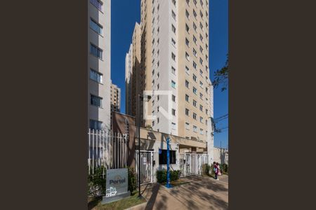 Apartamento para alugar com 32m², 2 quartos e sem vaga Apartamento para alugar com 32m², 2 quartos e sem vagaFachada