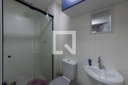 Apartamento para alugar com 32m², 2 quartos e sem vaga Apartamento para alugar com 32m², 2 quartos e sem vagaBanheiro
