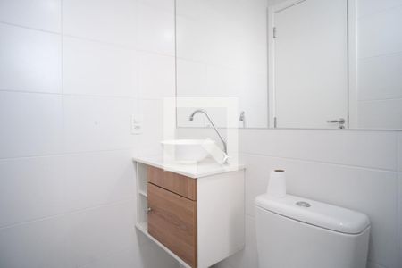 Apartamento para alugar com 42m², 2 quartos e sem vaga Apartamento para alugar com 42m², 2 quartos e sem vagaBanheiro
