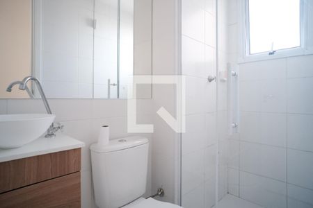 Apartamento para alugar com 42m², 2 quartos e sem vaga Apartamento para alugar com 42m², 2 quartos e sem vagaBanheiro