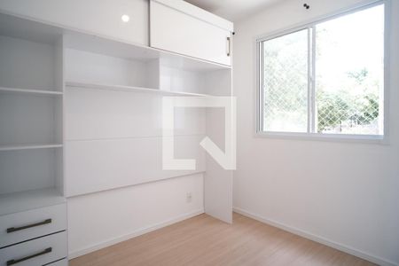 Apartamento para alugar com 42m², 2 quartos e sem vaga Apartamento para alugar com 42m², 2 quartos e sem vagaQuarto 2