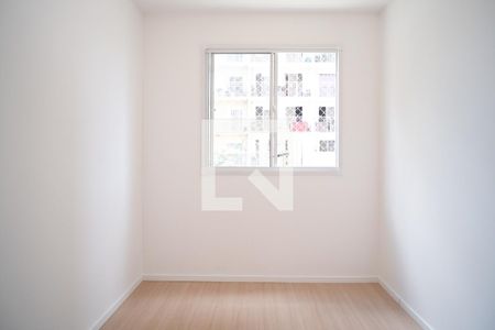 Apartamento para alugar com 42m², 2 quartos e sem vaga Apartamento para alugar com 42m², 2 quartos e sem vagaQuarto 1
