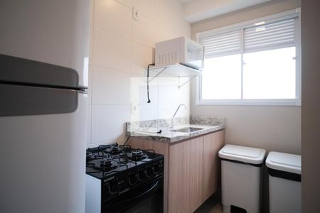 Apartamento para alugar com 42m², 2 quartos e sem vaga Apartamento para alugar com 42m², 2 quartos e sem vagaÁrea comum