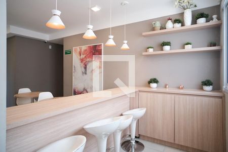 Apartamento para alugar com 42m², 2 quartos e sem vaga Apartamento para alugar com 42m², 2 quartos e sem vagaÁrea comum