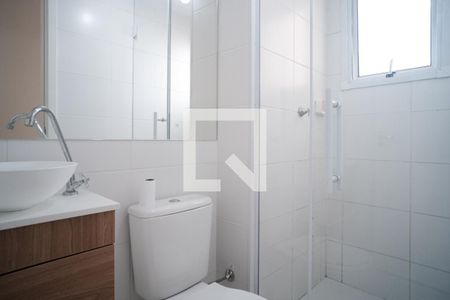 Apartamento para alugar com 42m², 2 quartos e sem vaga Apartamento para alugar com 42m², 2 quartos e sem vagaBanheiro