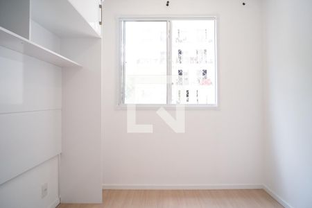 Apartamento para alugar com 42m², 2 quartos e sem vaga Apartamento para alugar com 42m², 2 quartos e sem vagaQuarto 2
