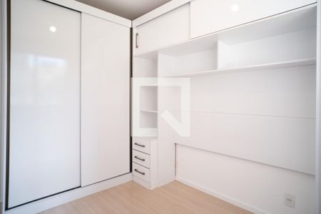 Apartamento para alugar com 42m², 2 quartos e sem vaga Apartamento para alugar com 42m², 2 quartos e sem vagaQuarto 2