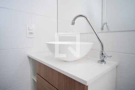 Apartamento para alugar com 42m², 2 quartos e sem vaga Apartamento para alugar com 42m², 2 quartos e sem vagaBanheiro