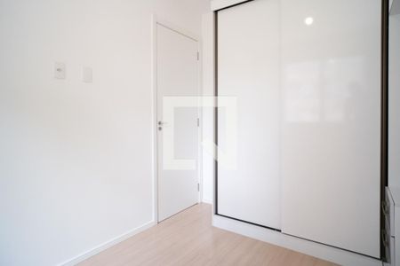 Apartamento para alugar com 42m², 2 quartos e sem vaga Apartamento para alugar com 42m², 2 quartos e sem vagaQuarto 2