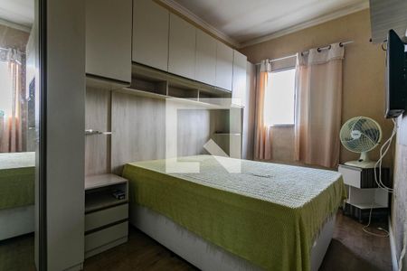 Quarto 1 de casa de condomínio para alugar com 2 quartos, 69m² em Jundiapeba, Mogi das Cruzes