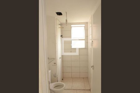 Apartamento à venda com 50m², 2 quartos e 1 vagabanheiro