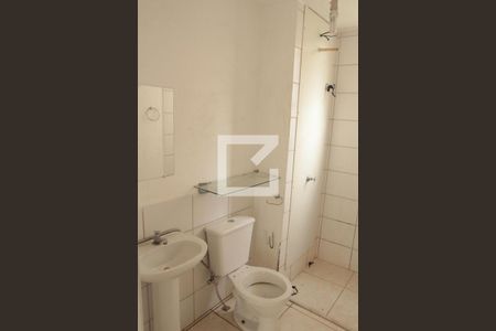 Apartamento à venda com 50m², 2 quartos e 1 vagabanheiro