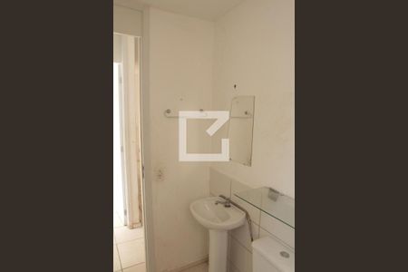 Apartamento à venda com 50m², 2 quartos e 1 vagabanheiro