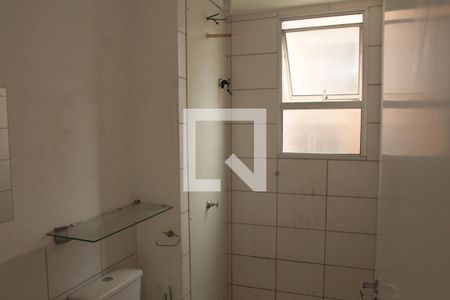 Apartamento à venda com 50m², 2 quartos e 1 vagabanheiro