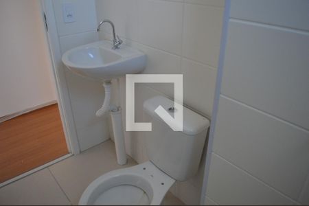 Apartamento à venda com 45m², 2 quartos e 1 vagaBanheiro Social