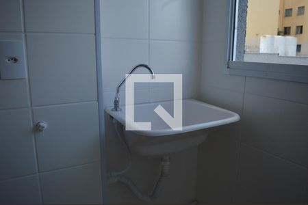 Apartamento à venda com 45m², 2 quartos e 1 vagaÁrea de Serviço