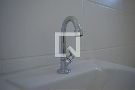 Apartamento à venda com 45m², 2 quartos e 1 vagaBanheiro - torneira