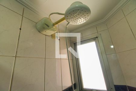 Apartamento para alugar com 49m², 2 quartos e 1 vaga Apartamento para alugar com 49m², 2 quartos e 1 vagaBanheiro