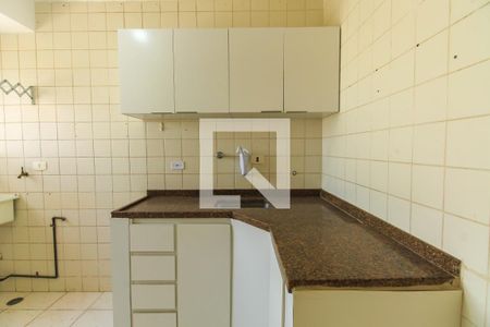 Apartamento para alugar com 49m², 2 quartos e 1 vaga Apartamento para alugar com 49m², 2 quartos e 1 vagaCozinha e Área de Serviço