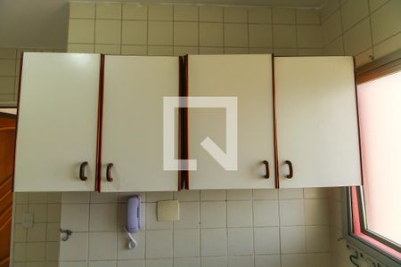 Apartamento para alugar com 49m², 2 quartos e 1 vaga Apartamento para alugar com 49m², 2 quartos e 1 vagaCozinha e Área de Serviço