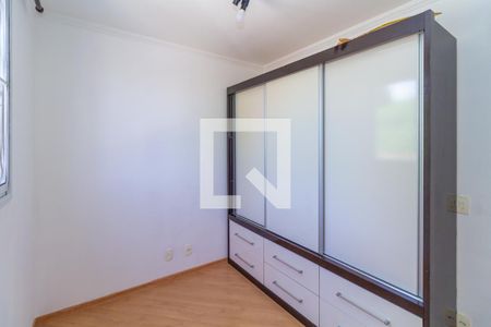 Quarto 1 de apartamento para alugar com 2 quartos, 45m² em Vila Alpina, São Paulo