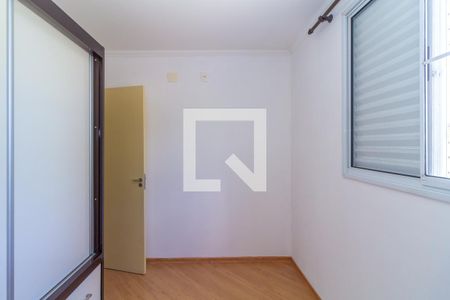 Quarto 1 de apartamento para alugar com 2 quartos, 45m² em Vila Alpina, São Paulo