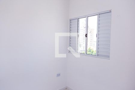Apartamento à venda com 27m², 1 quarto e sem vaga Apartamento à venda com 27m², 1 quarto e sem vagaQuarto