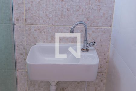 Apartamento à venda com 27m², 1 quarto e sem vaga Apartamento à venda com 27m², 1 quarto e sem vagaBanheiro