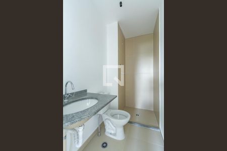 Apartamento para alugar com 50m², 2 quartos e 1 vagaBanheiro