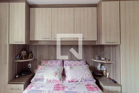 Quarto 1 de casa à venda com 3 quartos, 155m² em Vila São Francisco (zona Leste), São Paulo