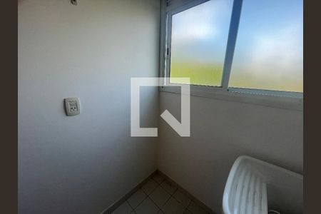 Apartamento para alugar com 53m², 2 quartos e 2 vagas Apartamento para alugar com 53m², 2 quartos e 2 vagasLavanderia
